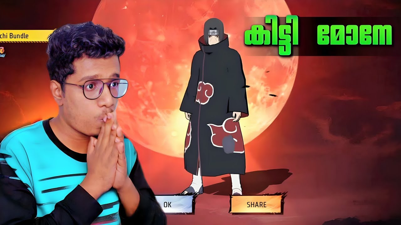 Itachi Event Spin ചെയ്തു 😍 Itachi Bundle Prank In Lone Wolf | Freefire Malayalam 