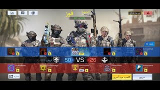 كول اوف ديوتي للموبايل Call Of Duty Mobile جلد السيرفر و احلا تجربة علي سامسونج A70