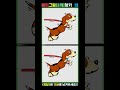 💪【다른그림찾기 | 틀린그림3개찾기】 집중력 테스트 #806 #강아지