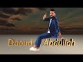 سهرة راعي الرصاصي بقياده جبل معربا داوود العبدالله 2024 سهرة راعي الرصاصي بقياده جبل معربا داوود العبدالله 2024