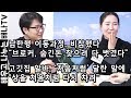 [탈탈탈] 122회 2부 - 2008년 입국, 홀로 남한생활하며 4년 동안 돈 모아 … "북한에 있는 가족들 데려왔다" : 강은정 인터뷰