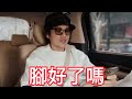 對，我們的心又靠近了！一直努力准備每一場演唱會的小哇！#鍾漢良
