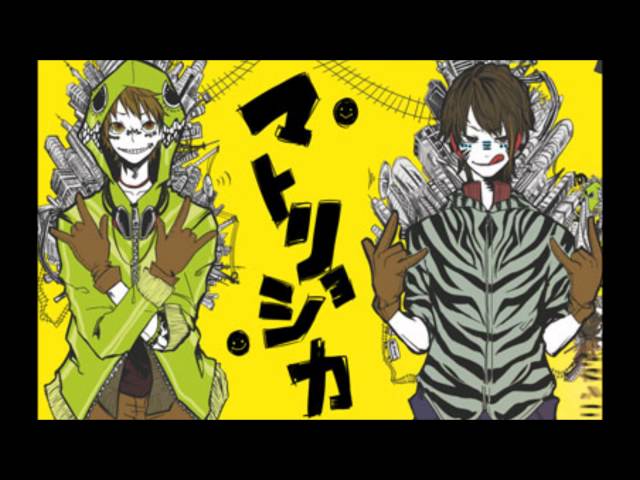 Get Vocaloid Lyrics Matryoshka Hatsune Miku Gumi Wattpad For iPhone Free Get Wallpaper Vocaloid Lyrics Matryoshka Hatsune Miku Gumi Wattpad Free HD