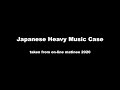 Japanese heavy music case