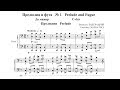 V. Zaderatsky - 24 Preludes & Fugues: 1-12 (Jascha Nemtsov, piano)