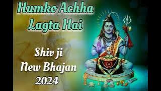हमको अच्छा लगता है Humko Achha Lagta Hai ~ Bholebaba New Bhajan 2024 @bhaktidarshan878