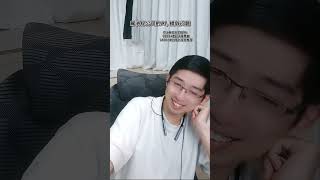 20260829_214545 #杰森Jason #Douyin 71087320370