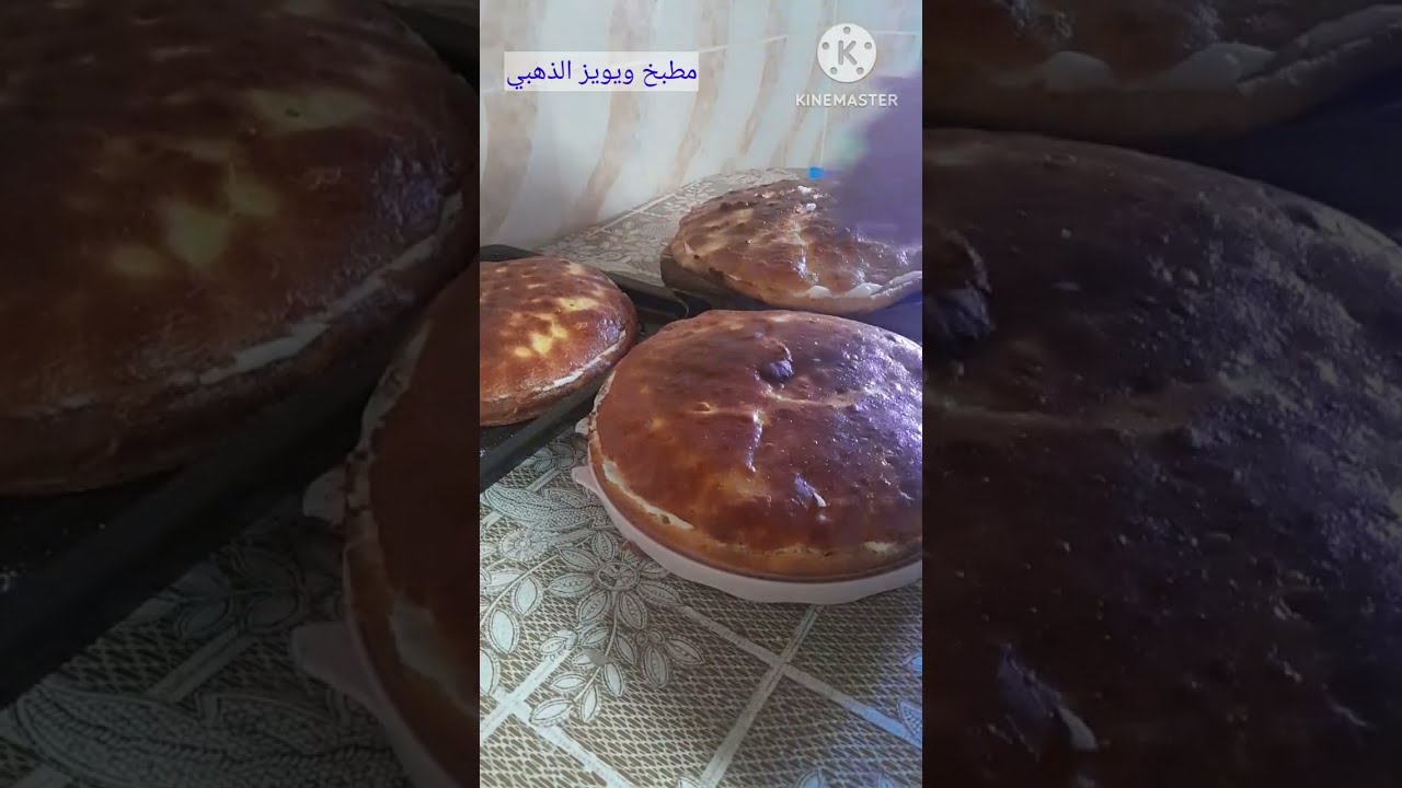 مشروع من دارك ليمونة رمضان افكار و نصائح من الذهب