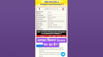 RRB NTPC CBT-2 My Scorecard 🔥| Graduate Level 🎯 #shorts #rrbntpc #ntpccbt2 #answerkey
