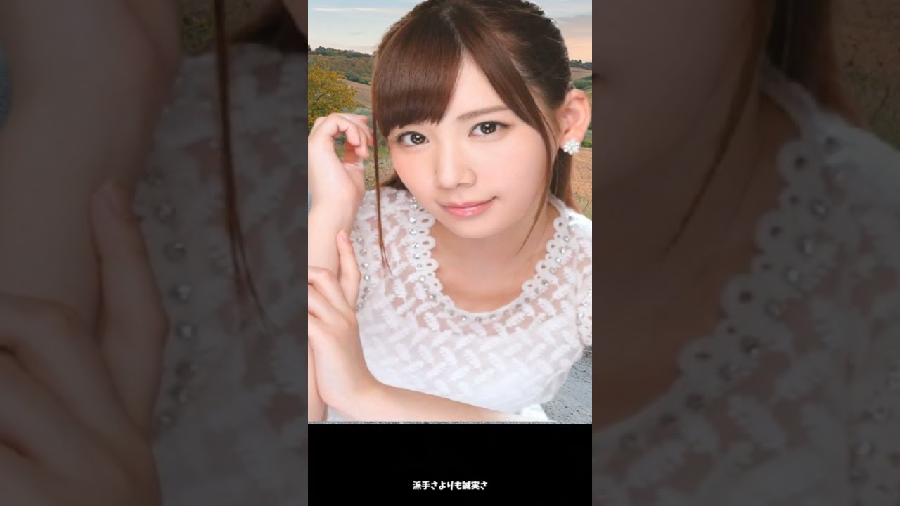 win78 キャリア女性図鑑 明里つむぎ改訂版