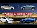 More details about Tesla Model Y for Australia | EV Incentives petition | 27.7.20