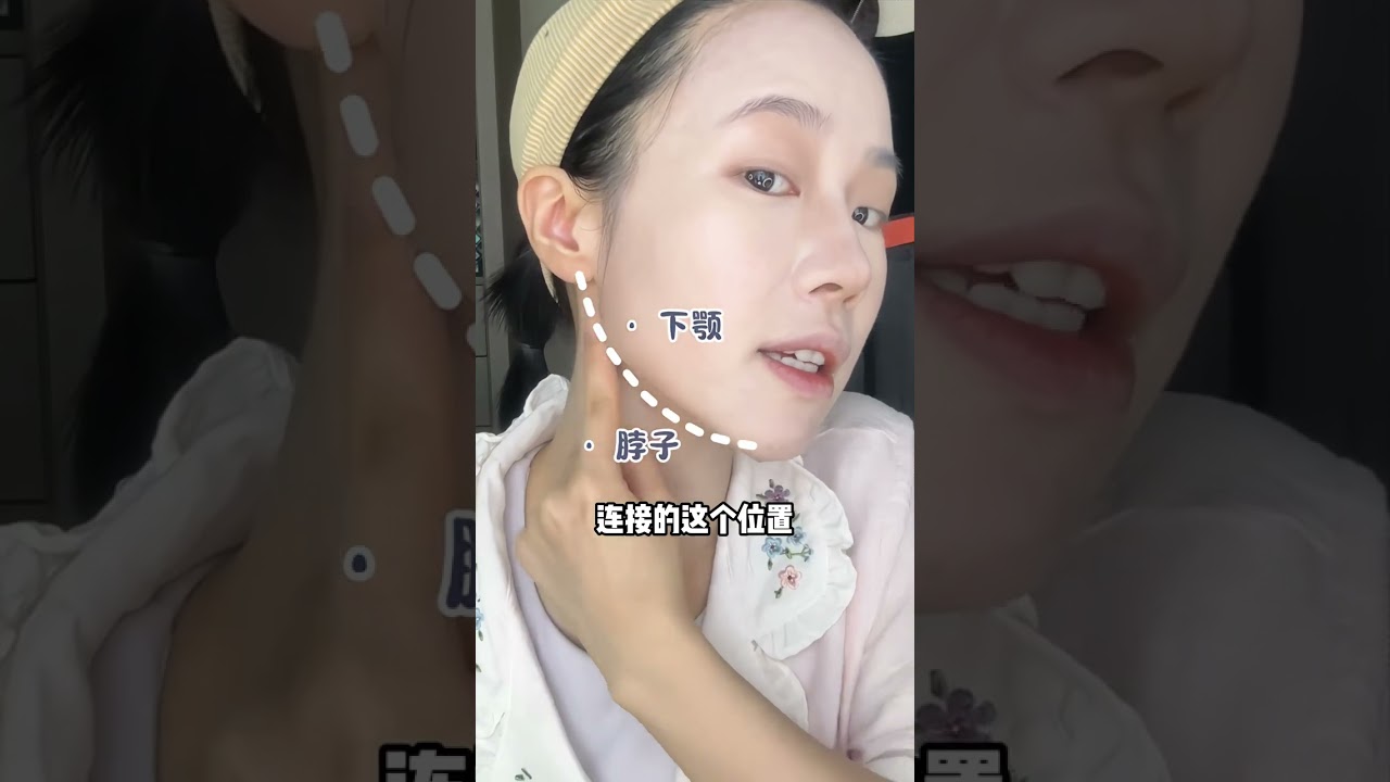 雕蟲小技… #罗小黑战记 #仿妆#鹿野 #美妆模范生 #makeup #搞笑 #shorts