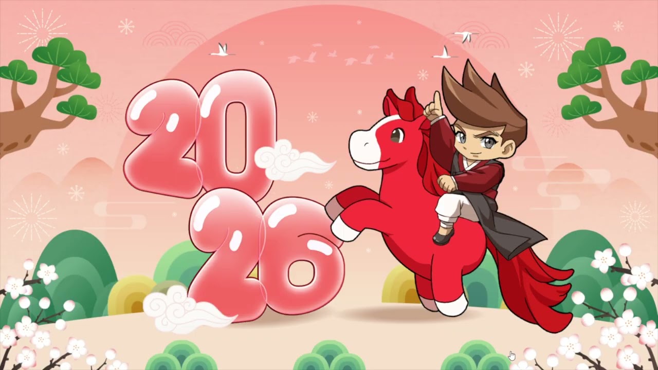 [겟앰프드] 잉크자국 - 나인지 모른듯 전혀 바로 다음 영상이자 신호탄 (26년 1월 11일)