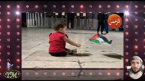 06 سورة الانعام كاملة للقارئ الشيخ محمد الفقية