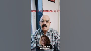 UPSC से ही Problem क्यों है? | Dr Sidharth Arora #upscpreparation