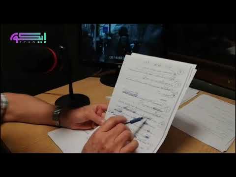 التدريب على الوثائقي مع الأستاذ ماهر الآغا تنظيم مركز 