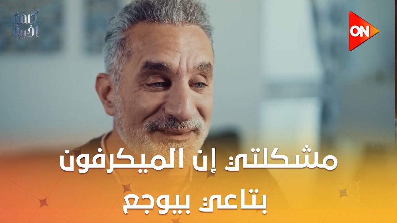     ??..      :       Կ
 - نشر قبل 42 دقيقة