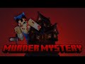 Können WIR dem MÖRDER Entkommen?? (Minecraft Murder Mystery)