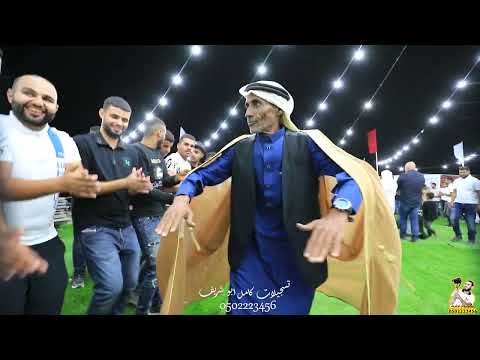 دحية العريس محمد العتايقة فؤاد ابو بنيه وخليل ومثقال الطرشان الجزء الأول