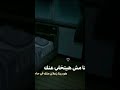 من روائع ما قيل عن جبر الله