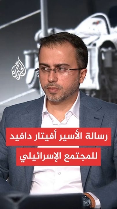           ɿ
 - نشر قبل 25 دقيقة