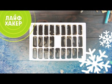 15 Способов необычного использования формочек для льда