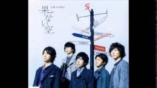 【オルゴール】 嵐 ♪ 果てない空