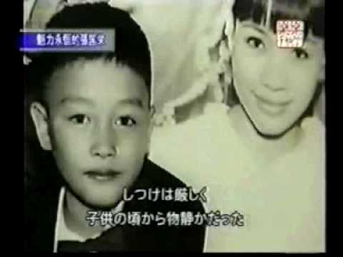 レスリーチャンLeslie Final Encounters Special Leslie Cheung: Photo Album Last Sceneレスリー・チャン - 古本