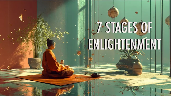The Seven Stages of Enlightenment (An Inquiry)