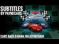 Cars: Race-O-Rama: Full Story Walkthrough (Subtitles (EN/RU), Professional Difficulty)
