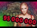 Спор из за 95 000 000 Анастасия Волочкова