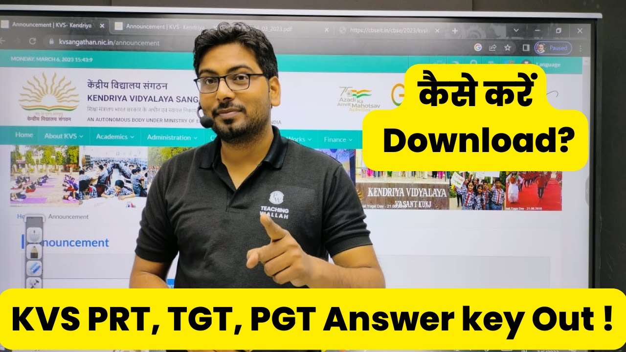 KVS PRT Answer key 2023 KVS TGT, PGT Answer key KVS TGT Answer key