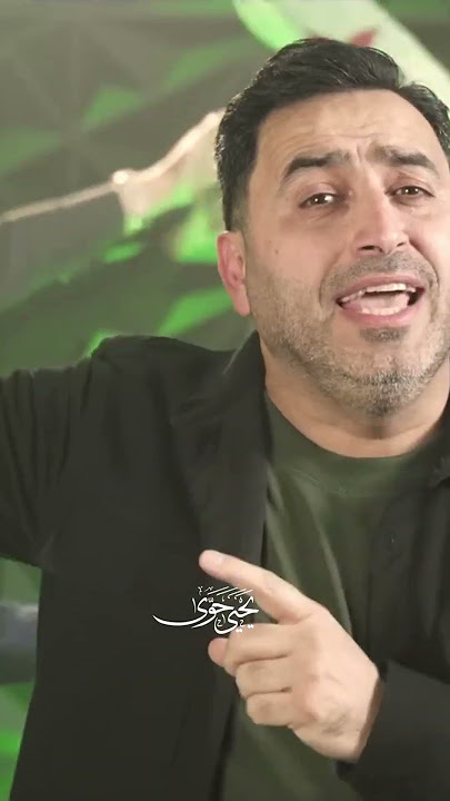 شلناهم بيت الأسد  بعون الله شلناهم 🤍#yahya_hawwa #اكسبلور