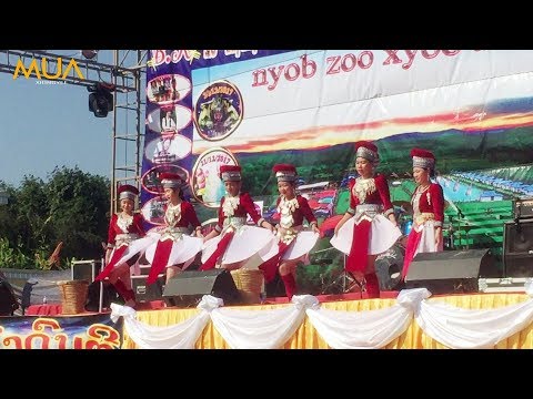 Video: Lub Nroog Ntawm Tshav