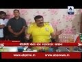 I will ask my supporters to attack on police says pranav singh champion