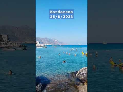 Vidéo: Description et photos de Kardamena - Grèce : île de Kos