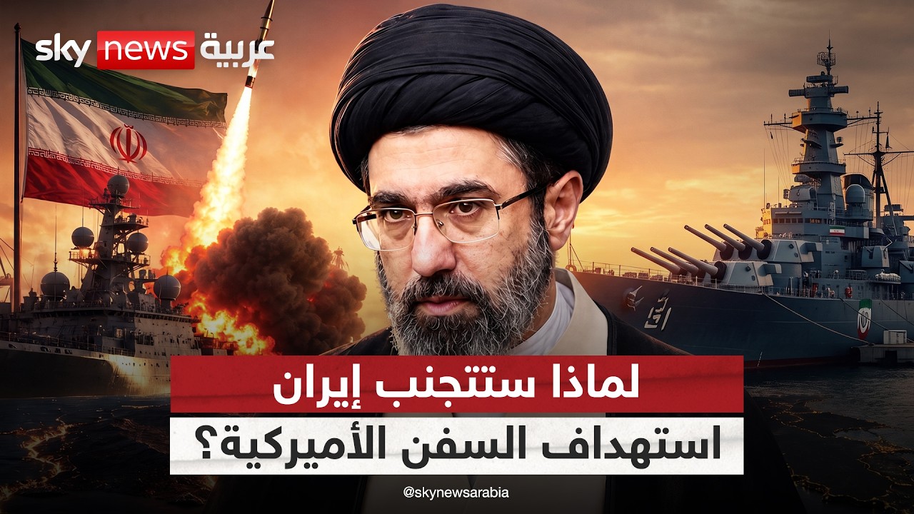 ���� �����.. ����� ������ �� ������ ����� ��������� ������ �������
 - نشر قبل 27 دقيقة