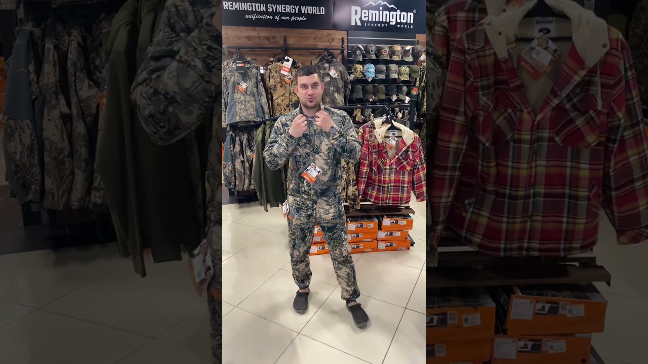 Комплект Remington Route - обзор 🫡