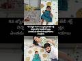 శివ జ్యోతి గంగోలి ల బ్యూటిఫుల్ ఫ్యామిలీ మూమెంట్ #sivajyothi #gangoli #babygirl #news #song #tfi