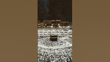 ♥قرآن كريم ♥بصوت القارئ اسلام صبحي ♥آيه الكرسي ♥