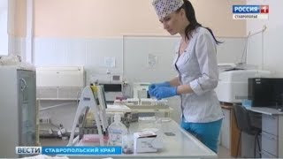 Как не допустить внутрибольничных инфекций Как не допустить внутрибольничных инфекций