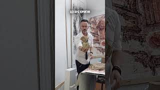 для #магазина на #Озон - #Мерч - упаковка, сборка и оформление моих товаров   Эдуард Кичигин
