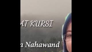 Ayat Kursi. Irama Nahawand