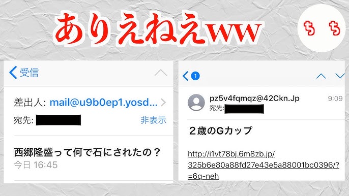 ハゲの名言が熱すぎて禿げそう Youtube ハゲの名言が熱すぎて禿げそう Youtube