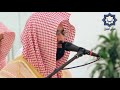 فاستبقوا الخيرات أينما تكونو يأتي بكم الله تلاوه خاشعه للشيخ ناصر القطامي