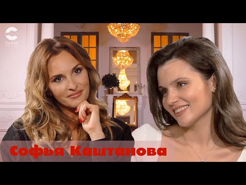 Video: Hvordan Ser Skuespillerinden Sofya Kashtanova Ud Uden Makeup - Christina Fra Serien 
