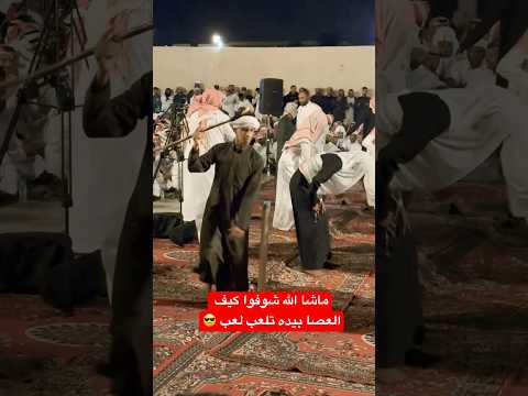 اكسبلور استنزال لايك خبيتي عبدالله الجمعان