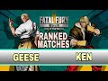 GEESE IS AWESOME [FFCOTW ] RANKED MATCHES