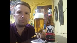 ПП: Форштадтская Пивоварня Алтайское Фирменное