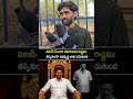 విజయ్ సీఎంగా తమిళనాడు రాష్ట్రము తప్పకుండా అభివృద్ధి బాట పడుతుంది | TVK Vijay | CM Vijay | CN